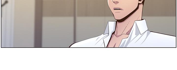 《继女妍希》第136话 第41页