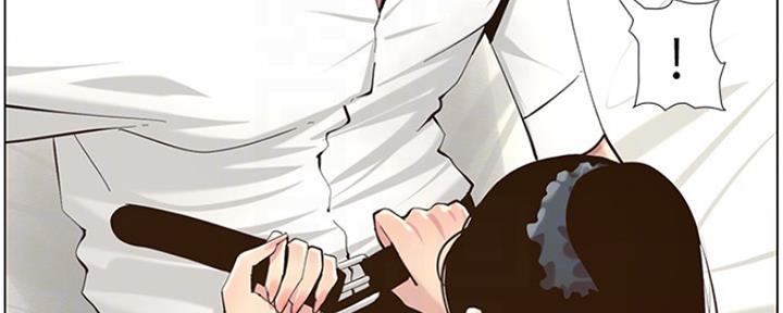 《继女妍希》第136话 第43页