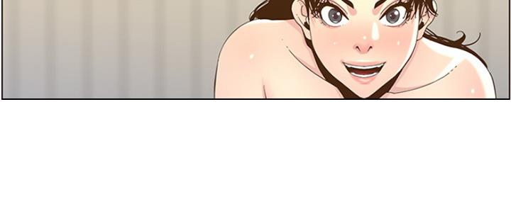 《继女妍希》第136话 第51页