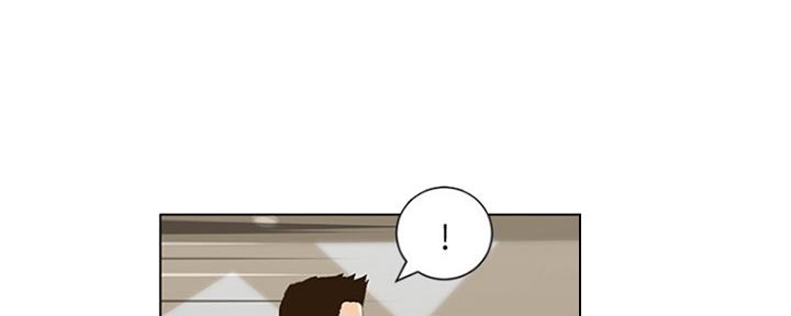 《继女妍希》第136话 第52页