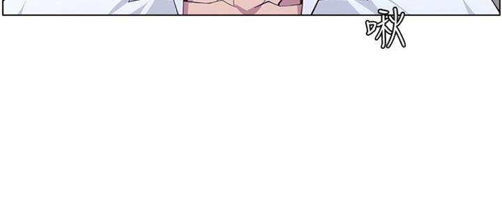 《继女妍希》第136话 第67页