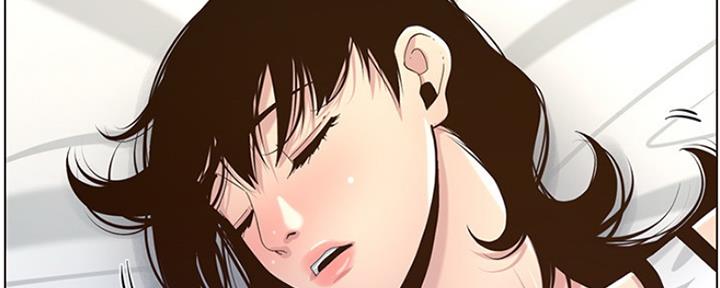 《继女妍希》第136话 第76页