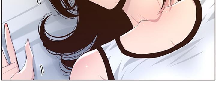 《继女妍希》第136话 第77页