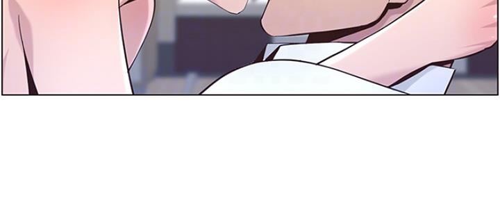《继女妍希》第136话 第85页