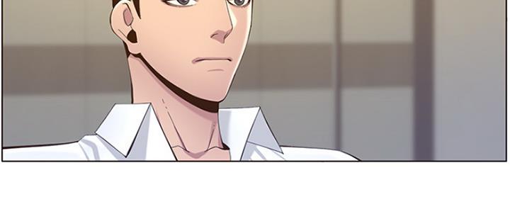 《继女妍希》第136话 第94页