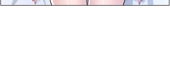 《继女妍希》第138话 第103页