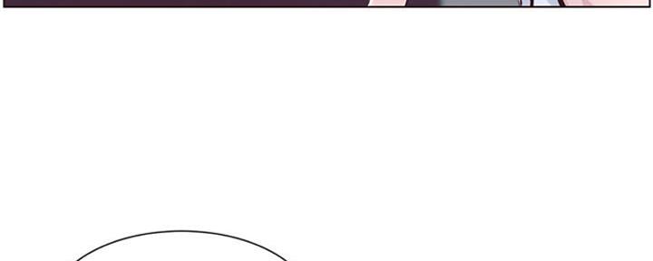 《继女妍希》第138话 第112页