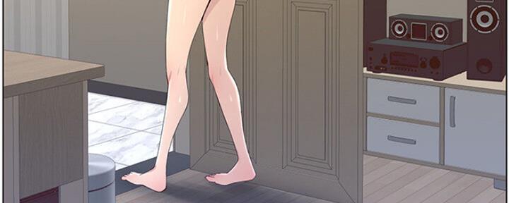 《继女妍希》第138话 第118页