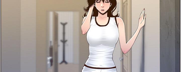 《继女妍希》第138话 第121页