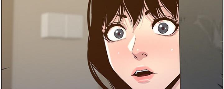 《继女妍希》第138话 第125页