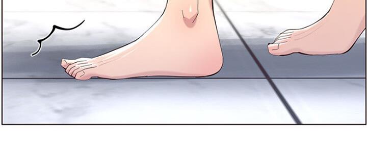 《继女妍希》第138话 第141页