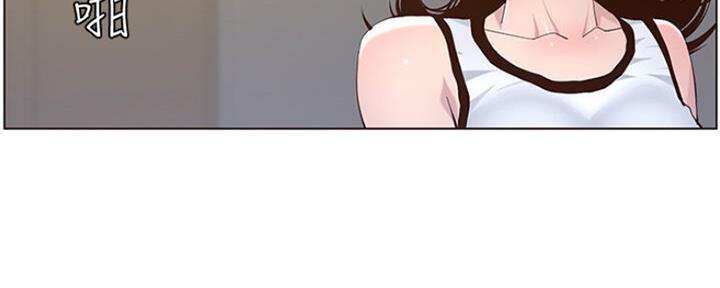 《继女妍希》第138话 第151页