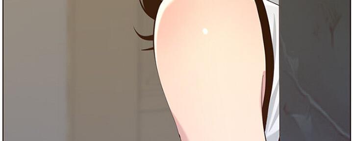 《继女妍希》第138话 第162页