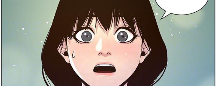 《继女妍希》第138话 第34页
