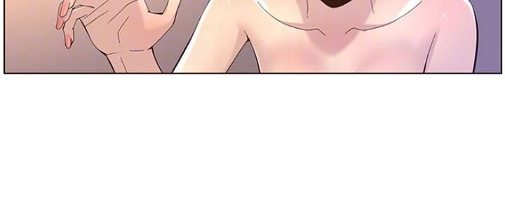 《继女妍希》第138话 第56页