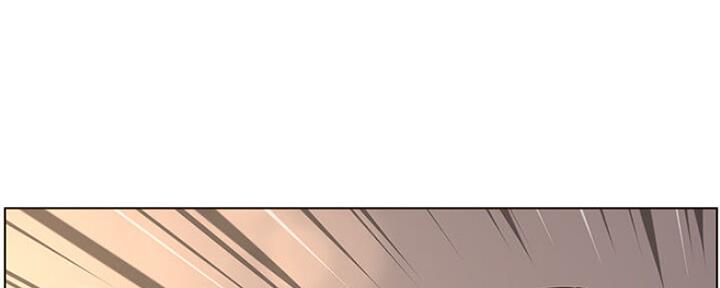 《继女妍希》第138话 第63页