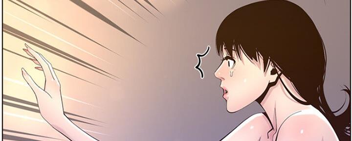 《继女妍希》第138话 第64页