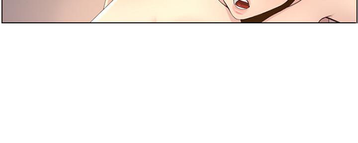 《继女妍希》第138话 第67页