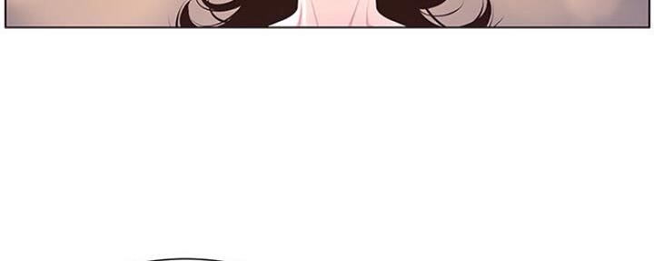 《继女妍希》第138话 第6页