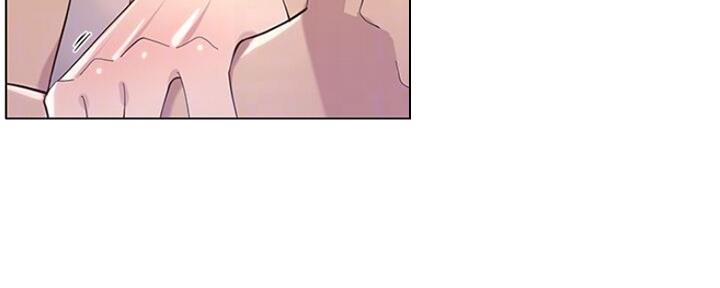 《继女妍希》第138话 第74页