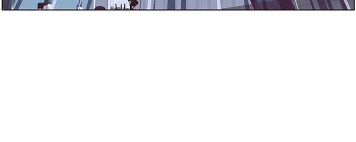 《继女妍希》第138话 第95页