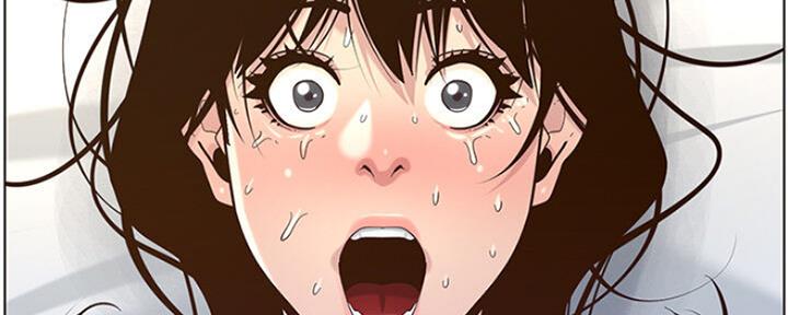 《继女妍希》第138话 第97页