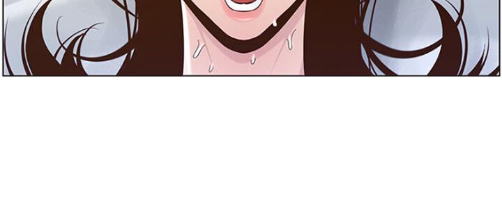 《继女妍希》第138话 第98页