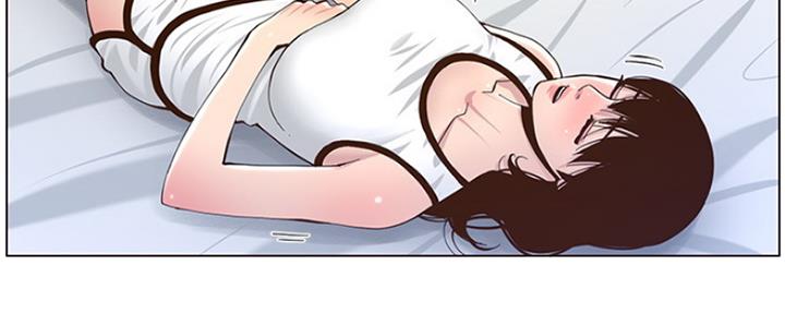 《继女妍希》第137话 第21页