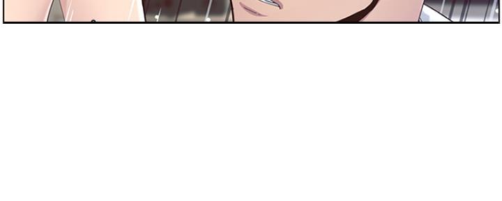 《继女妍希》第137话 第28页