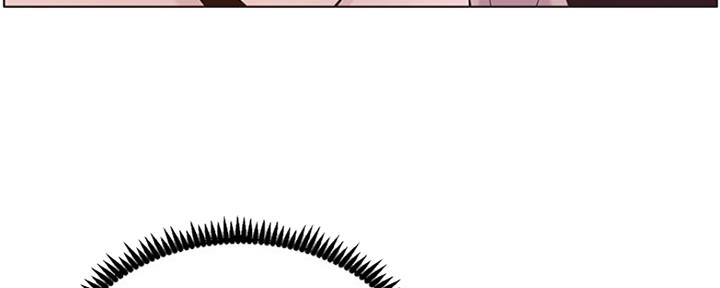 《继女妍希》第137话 第32页