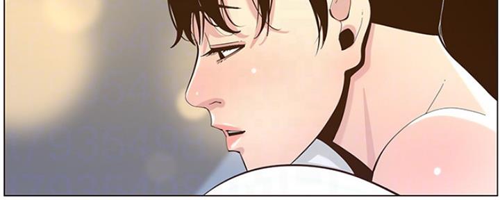 《继女妍希》第137话 第3页