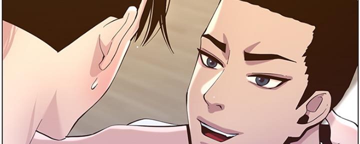 《继女妍希》第137话 第43页