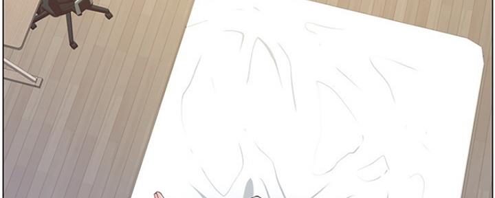 《继女妍希》第137话 第55页
