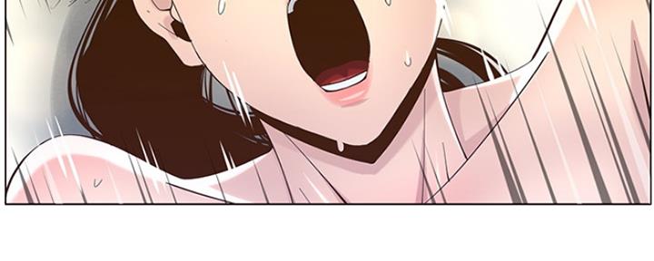 《继女妍希》第137话 第73页