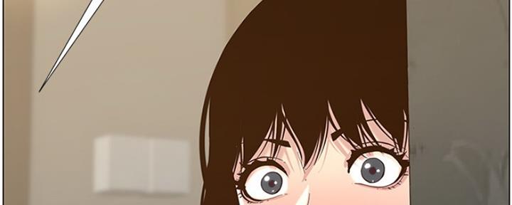 《继女妍希》第137话 第82页