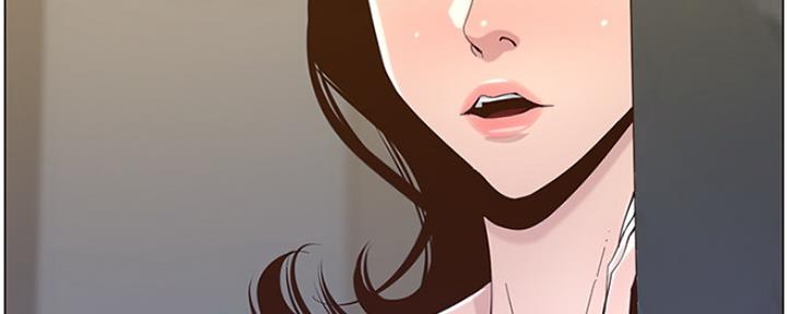 《继女妍希》第137话 第83页