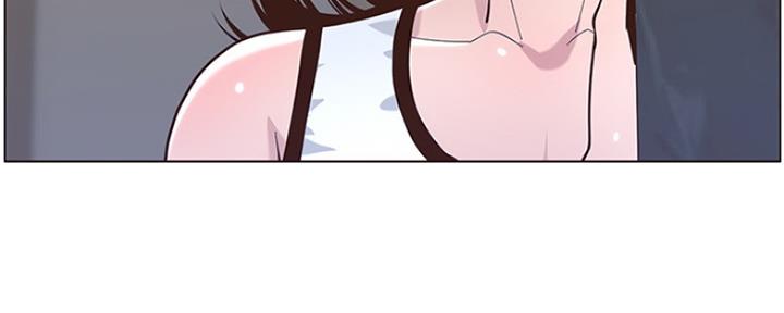 《继女妍希》第137话 第84页