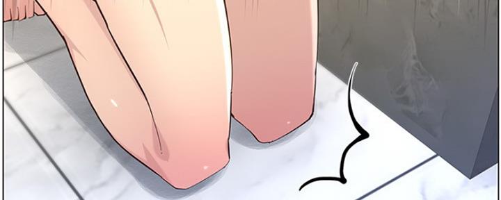 《继女妍希》第140话 第14页