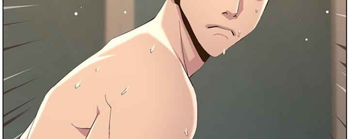 《继女妍希》第140话 第18页