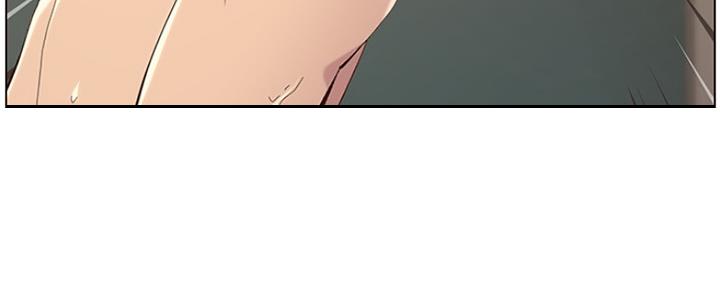 《继女妍希》第140话 第19页