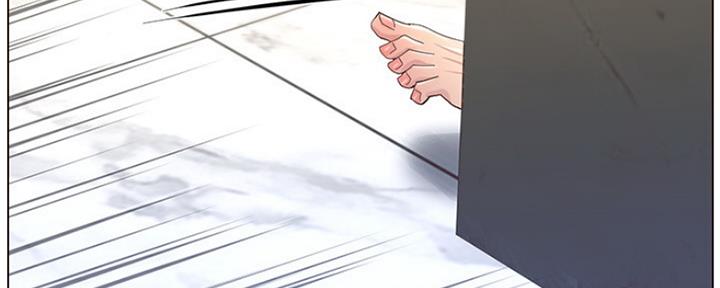 《继女妍希》第140话 第21页