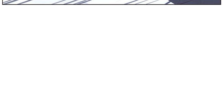 《继女妍希》第140话 第22页