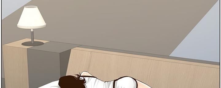 《继女妍希》第140话 第42页