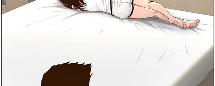 《继女妍希》第140话 第43页
