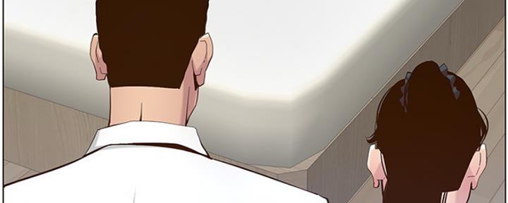 《继女妍希》第140话 第44页