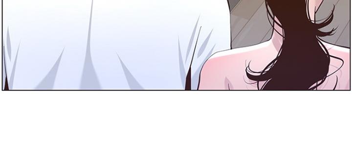 《继女妍希》第140话 第45页