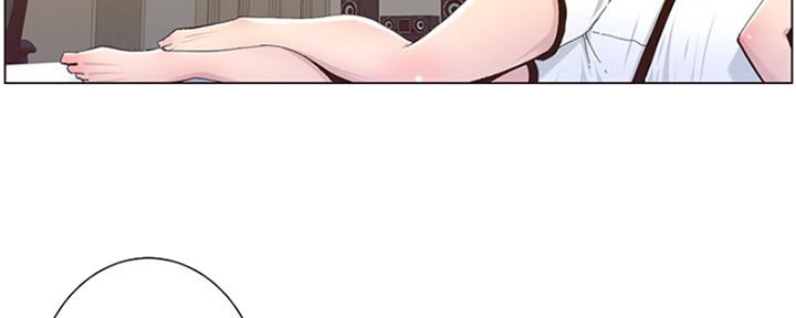 《继女妍希》第140话 第60页