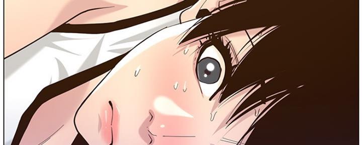 《继女妍希》第140话 第64页