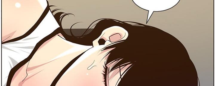 《继女妍希》第140话 第67页