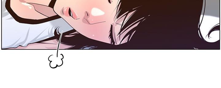 《继女妍希》第140话 第68页